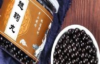 百病生于气，万病不离肝，一个“疏肝强者”中成药，攻破抑郁、焦虑和失眠，屡试屡效！